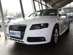 23款奥迪a4l(23款奥迪A4l保险盒在哪里?怎么打开)