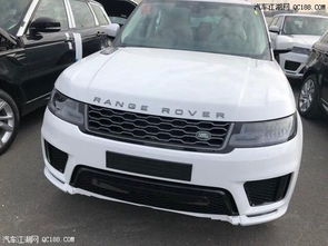 路虎最新款车型(路虎最新款车型图片)