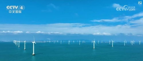 中国海上风电装机容量领跑全球，绿色能源的崛起与展望