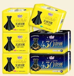 ABC卫生巾广告擦边争议,公众关注下的品牌挑战 ABC卫生巾广告擦边争议,公众关注下的品牌挑战