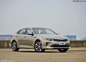 起亚k5新款2020款图片及价格(起亚k5最新消息)