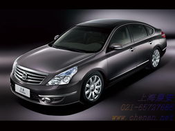 东风日产全部价格表(东风日产全部价格表天赖)