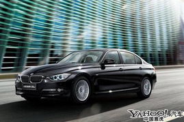 华晨宝马官网中国官方网站(华晨宝马车型大全和价格表) 华晨宝马官网中国官方网站(华晨宝马车型大全和价格表)