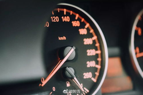 瓜子二手车估价计算器(瓜子二手车估价计算器在线查询宗申摩托车厂在什么地方)