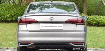 一汽宝来2023款报价及图片(一汽宝来2021款报价及图片大全)