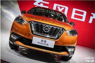 东风日产suv车型报价图片(东风日产suv2021款报价及图片)