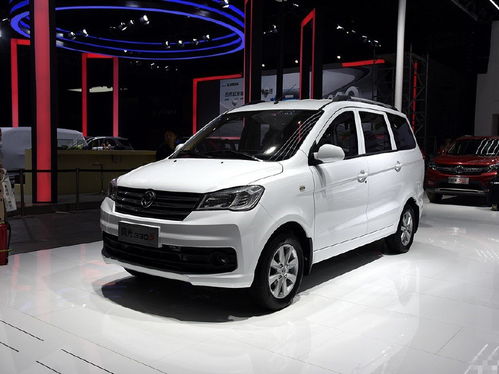 五菱面包车7座报价大全(五菱面包车7座报价图片)