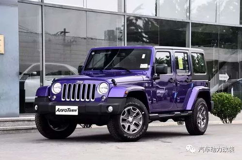 最适合女人开的jeep(最适合女人开的jeep牧马人)