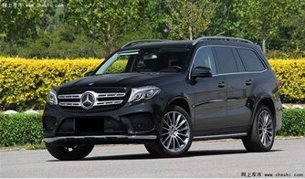 奔驰gls500(奔驰gls500新车报价)