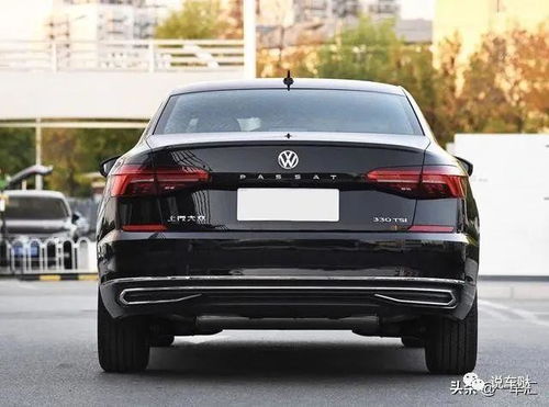 帕萨特330精英版2023款报价(帕萨特330精英版2023款报价内饰功能)
