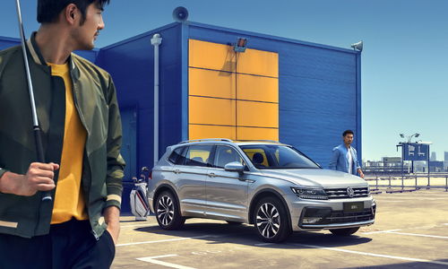 途观2021款最新价格(途观系列最新报价)