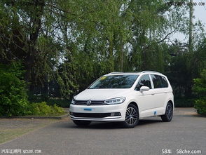 大众途安5座报价(大众途安5座报价新款)