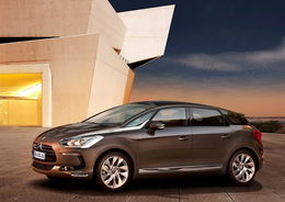 雪铁龙ds5价格及图片(雪铁龙ds5系列的报价及图片)