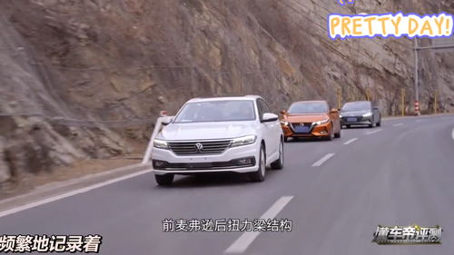 大众和伊兰特谁质量好(大众和伊兰特谁质量好点)