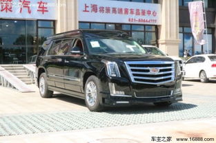 凯迪拉克图片及价格(凯迪拉克图片和价格)