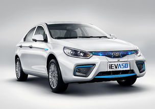 江淮纯电动汽车4万元(江淮纯电动车32万四座)