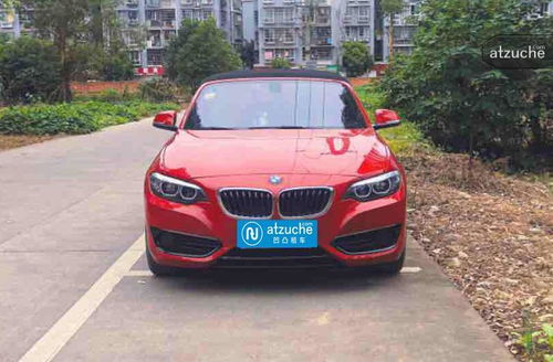 宝马2系多少钱(宝马2系多少钱一公里)