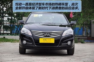 哪一年的悦动质量最好(哪款悦动最好)