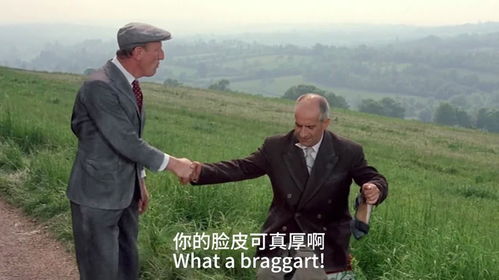 老人虎口脱险,与猛虎擦肩的惊险瞬间 老人虎口脱险,与猛虎擦肩的惊险瞬间