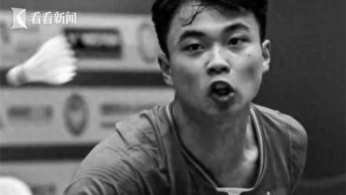 张志杰猝死事件后世界羽联规则的重大调整