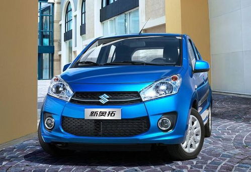 铃木汽车官网(铃木汽车官网中国)