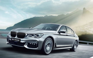 宝马官方网站报价表(宝马车报价2021款官方指导价)