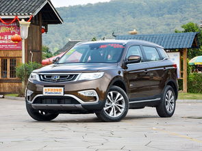 吉利博越(吉利博越售后服务电话) 吉利博越(吉利博越售后服务电话)