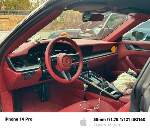 汽车之家2023年最新汽车报价大全(汽车之家2023年最新汽车报价大全国产)