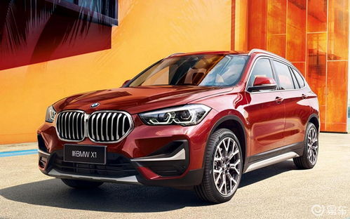 宝马x1落地价18万(宝马x1价格2021落地价) 宝马x1落地价18万(宝马x1价格2021落地价)