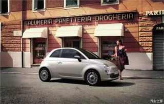 菲亚特500二手(菲亚特500二手手动挡怎么样) 菲亚特500二手(菲亚特500二手手动挡怎么样)