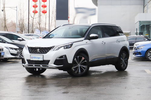 5008标致新款报价(5008标致新款报价2020款)