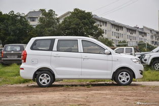 东风风光330新车报价(东风风光330新车报价2014) 东风风光330新车报价(东风风光330新车报价2014)