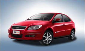 奇瑞a3两厢车怎么样(奇瑞a3两厢车怎么样值得买吗)