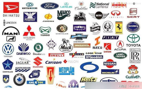 领克车标logo图片(领克车标logo图片白色)