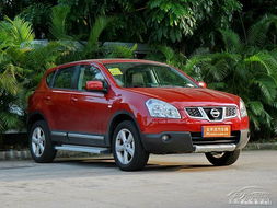 日产逍客怎么样(东风日产逍客怎么样)