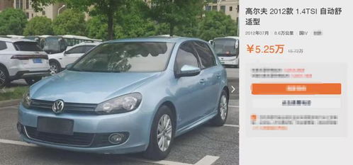 4万一5万的自动挡汽车(4万一5万的自动挡汽车二手) 4万一5万的自动挡汽车(4万一5万的自动挡汽车二手)