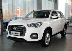 现代ix35属于什么档次(现代ix35哪年的质量最好) 现代ix35属于什么档次(现代ix35哪年的质量最好)