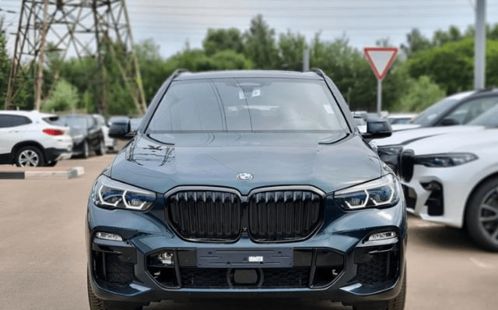 新宝马x5(新宝马X5L)