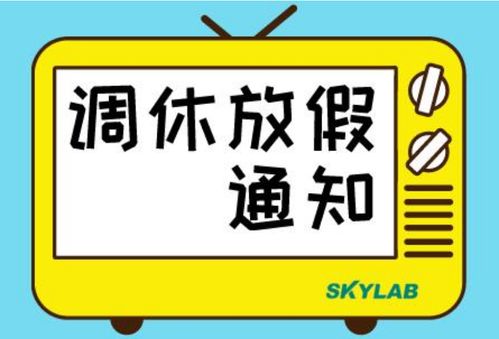 45名反中乱港分子被判刑，维护国家安全，捍卫法治尊严