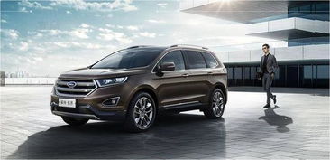 福特7座suv价格(长安福特7座suv价格)