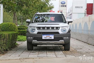 北京汽车报价及图片(北京bj20汽车报价及图片)