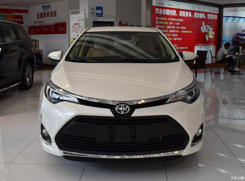 广汽丰田车型大全(广汽丰田车型大全雷凌)