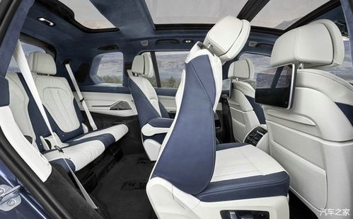 汽车之家2021年最新款车(汽车之家2020款最新精准报价) 汽车之家2021年最新款车(汽车之家2020款最新精准报价)