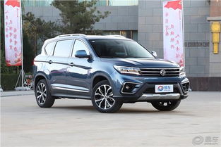 景逸x5二手车能买吗(景逸s50二手车怎么样值得买吗) 景逸x5二手车能买吗(景逸s50二手车怎么样值得买吗)