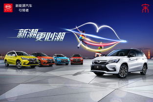 汽车之家2022款年最新汽车报价(汽车之家2022款报价大全)