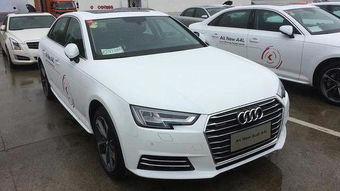 奥迪a4l落地价多少(奥迪a4落地价多少钱)