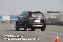 景逸suv(景逸suv详细配置信息) 景逸suv(景逸suv详细配置信息)