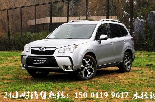 森林人斯巴鲁2022款(斯巴鲁森林人suv)