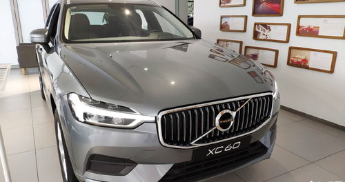 新款沃尔沃xc60报价及图片(沃尔沃b5价格2023款报价)