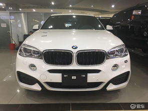 宝马x6价格多少钱(15年宝马x6多少钱) 宝马x6价格多少钱(15年宝马x6多少钱)